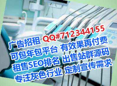 抚顺IVF储能公司